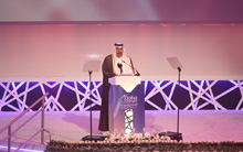 Doha Forum 2012